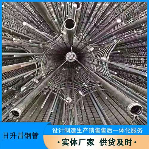 融水法兰式声测管规格