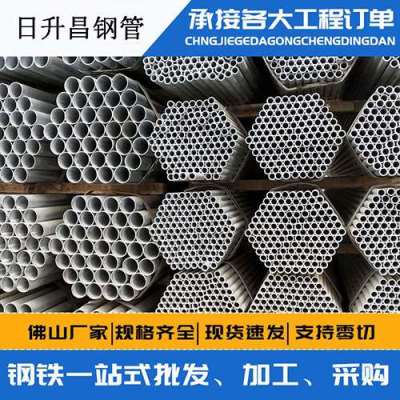 融水声测管桩基现场检测技术规定