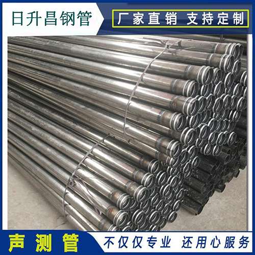 融水声测管在桥梁建筑工程中起什么作用？