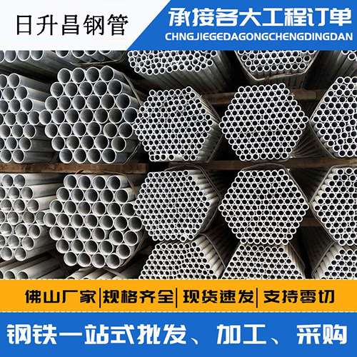 融水声测管的性能检测试验