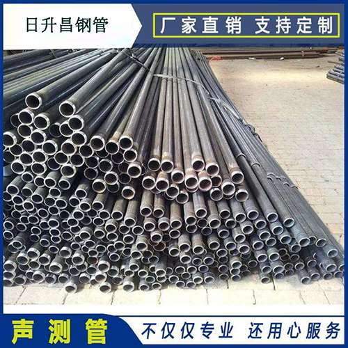 融水声测管执行标准及常见的规格型号