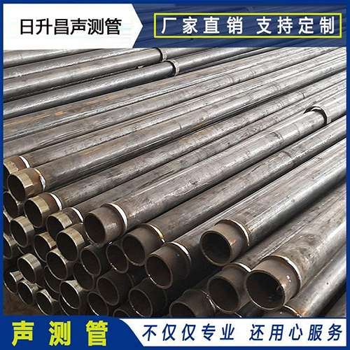 融水声测管外观质量有哪些要求？